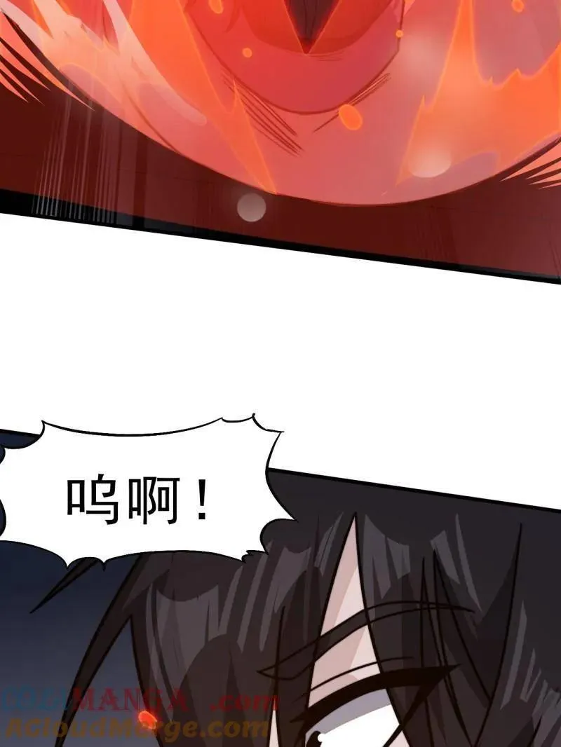 第997话 ：求生之路12