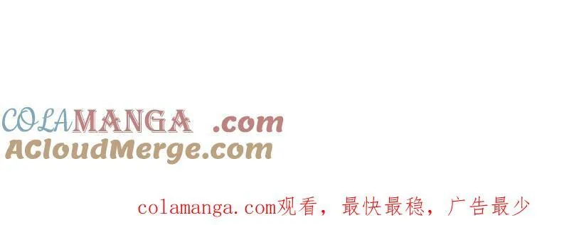 第993话 ：脆如泥沙108