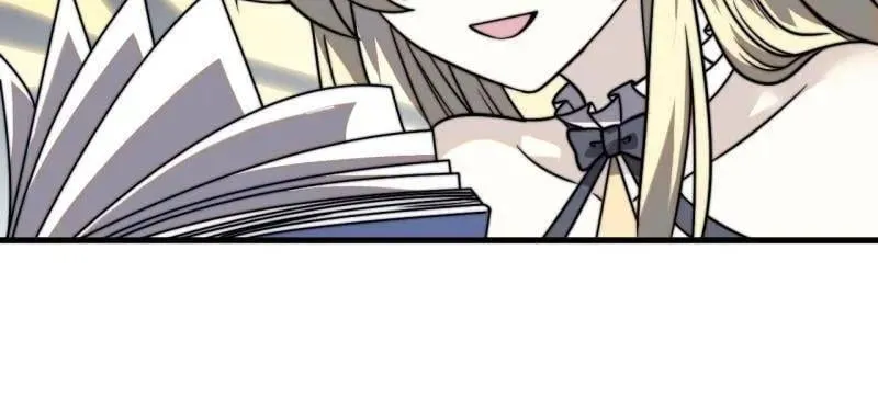 第1015话 ：啃不动47