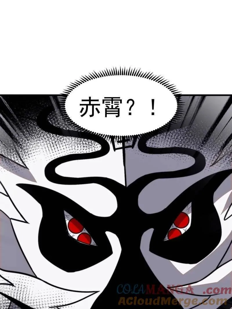 第1010话 ：全权负责4
