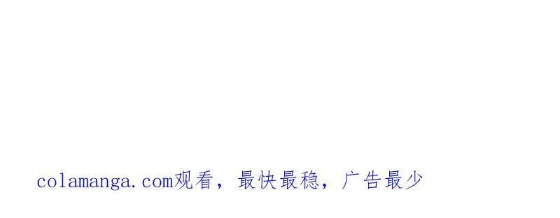 第1017话 ：神将的情报97