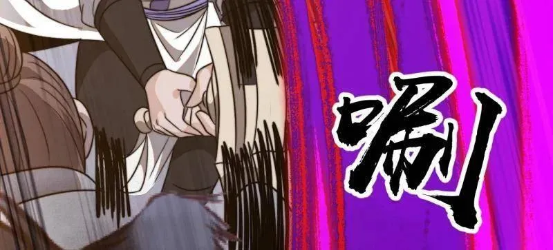 第995话 ：下山102