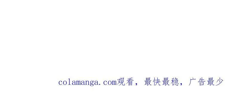 第1010话 ：全权负责110