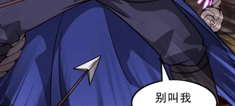 第997话 ：求生之路119