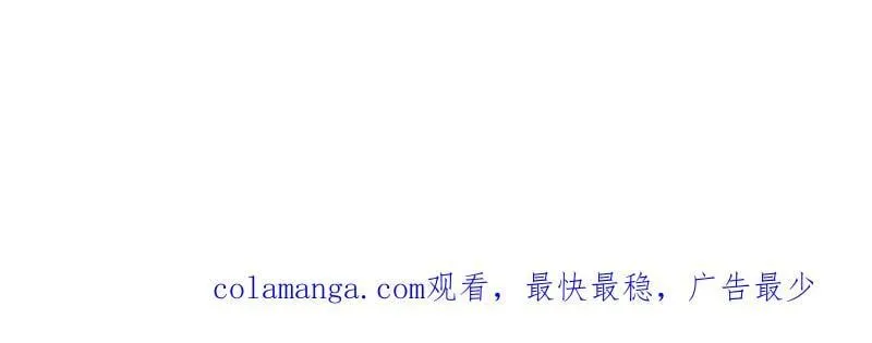 第1014话 ：我不想死126