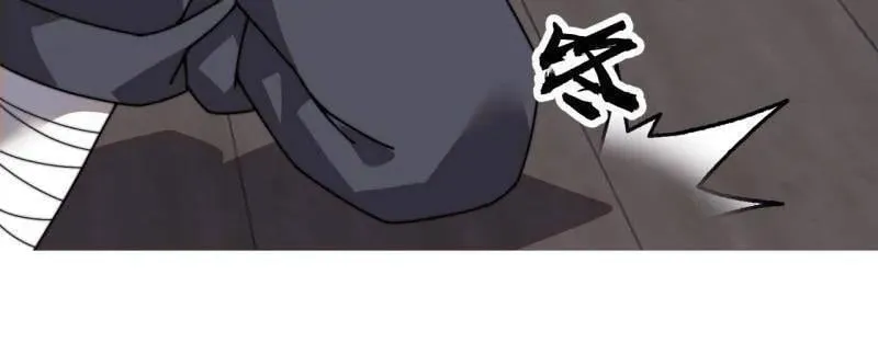 第1009话 ：借你一把剑61