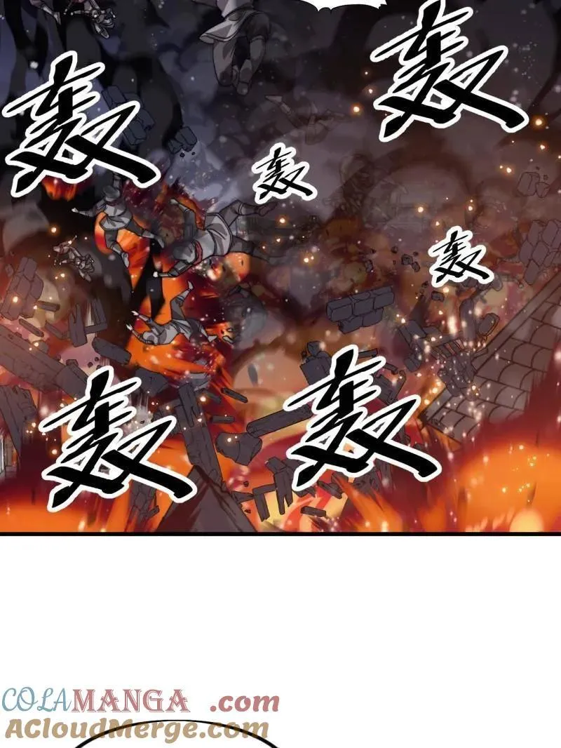 第1001话 ：献祭78