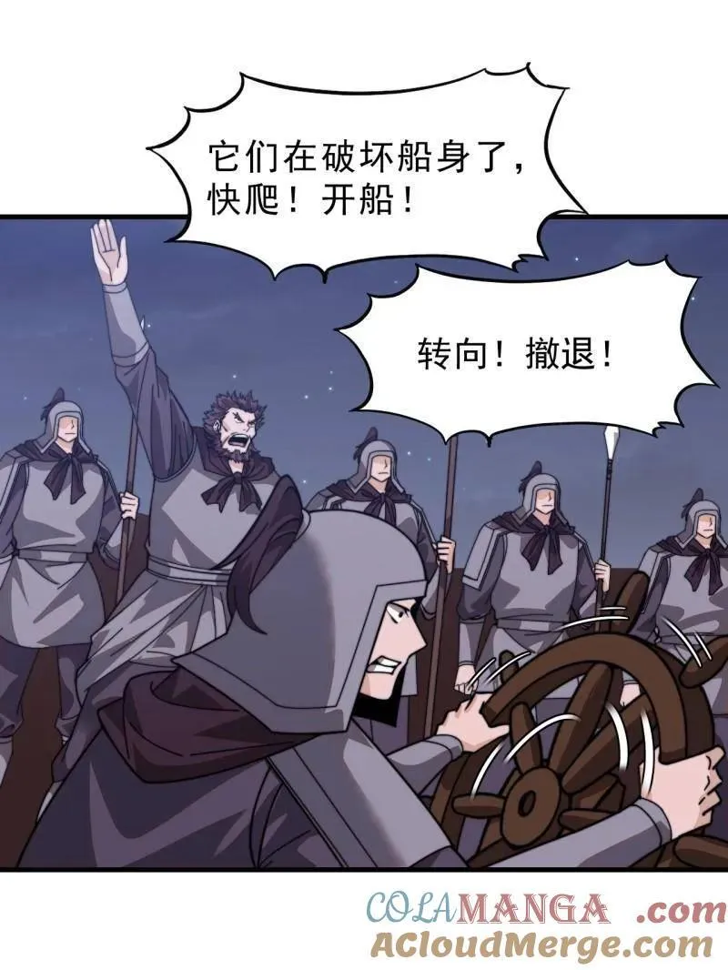 第997话 ：求生之路76