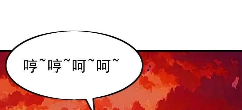 第1001话 ：献祭23