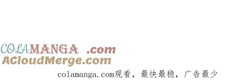 第995话 ：下山112