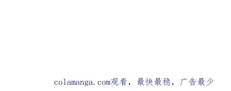 第1019话 ：杀出重围131