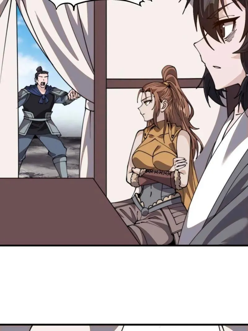 第1021话 ：研究无果37