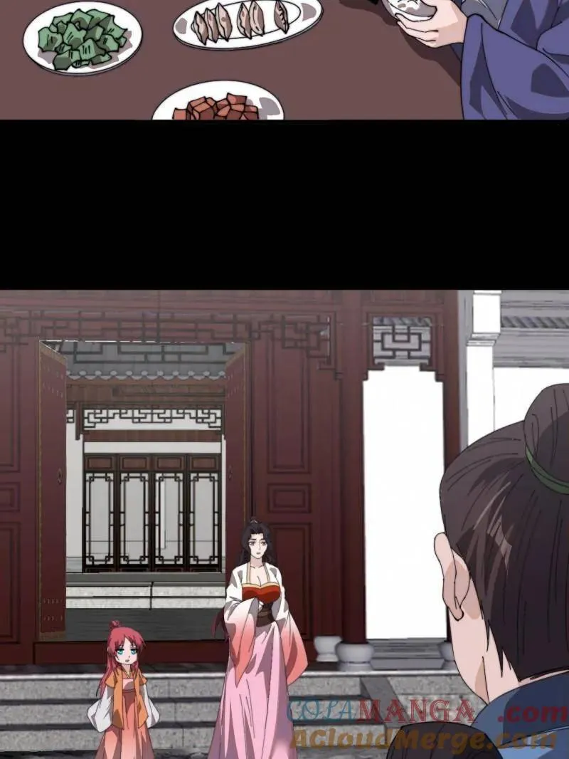 第998话 ：生死分离时48