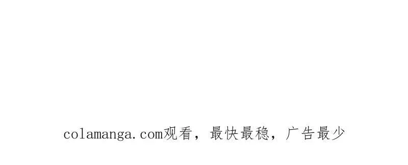 第1012话 ：真正的力量125