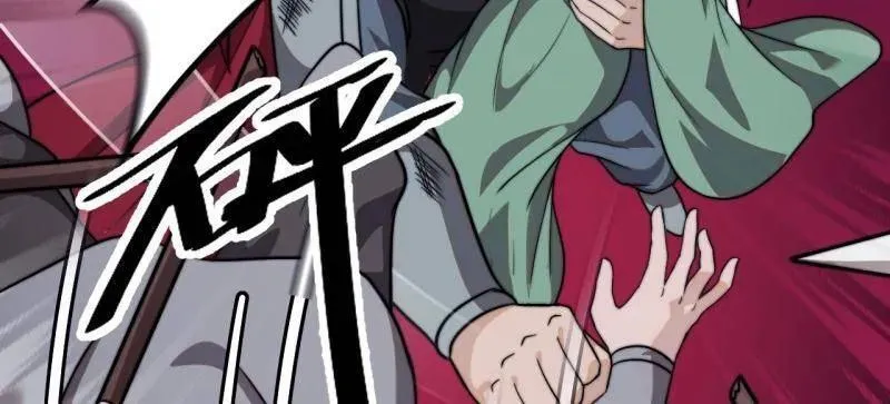 第1019话 ：杀出重围111