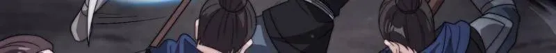 第1007话 ：地狱修罗5