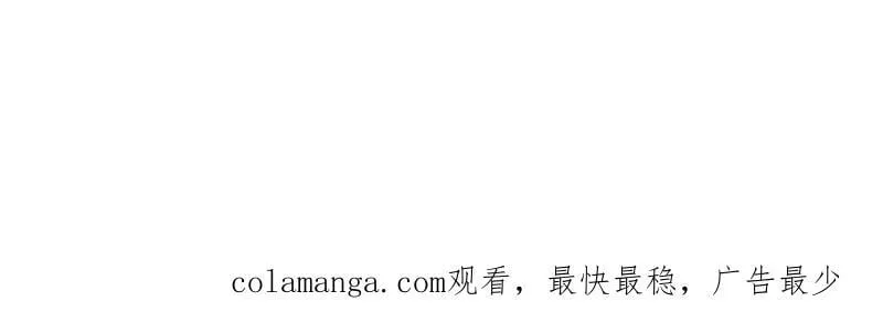 第1004话 ：省流模式126
