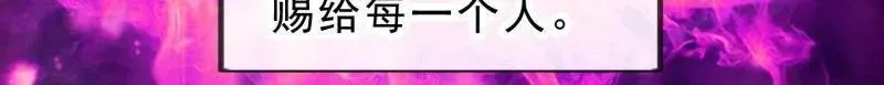 第1011话 ：挣扎16