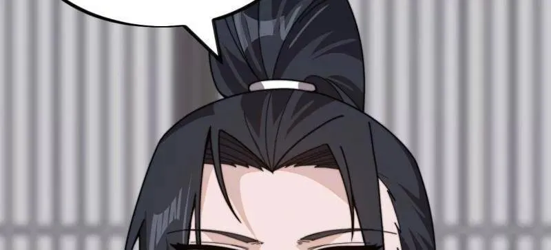 第1009话 ：借你一把剑45