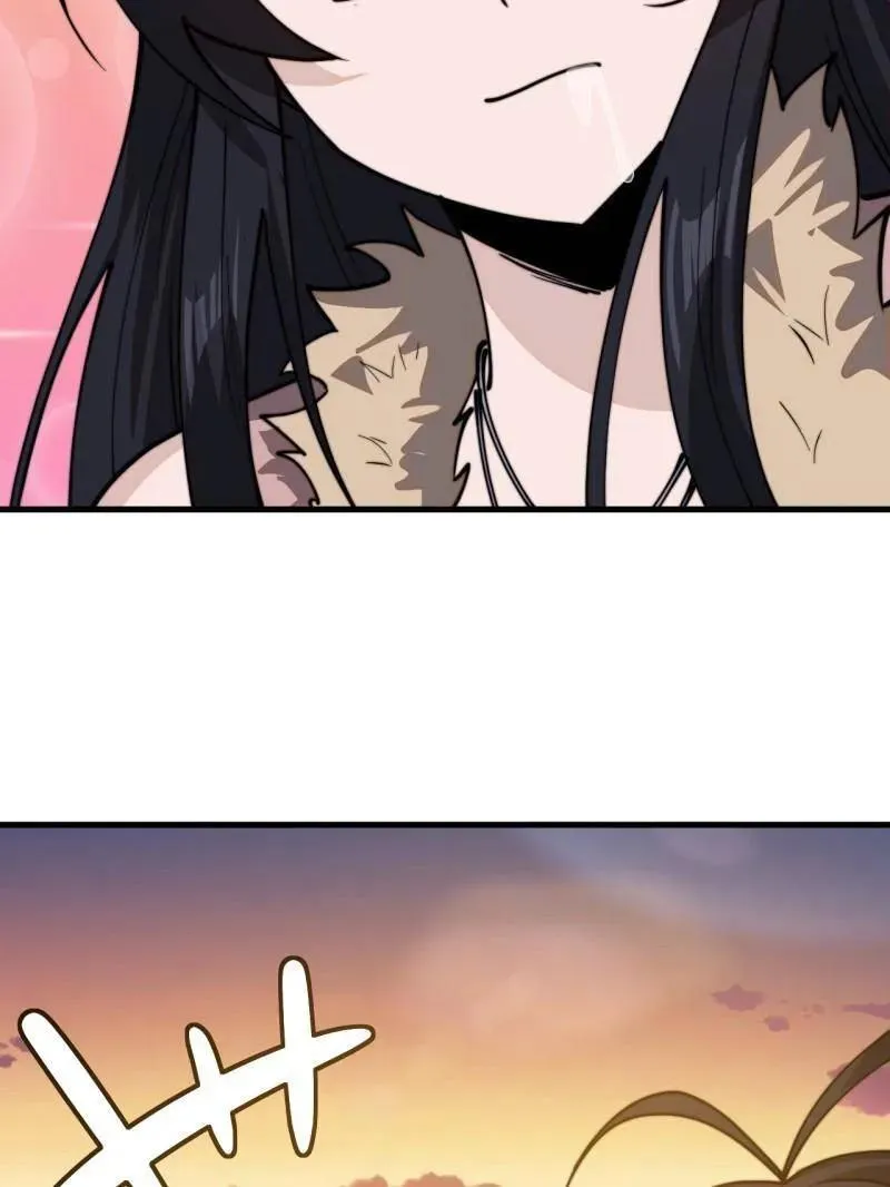 第1006话 ：出其不意38