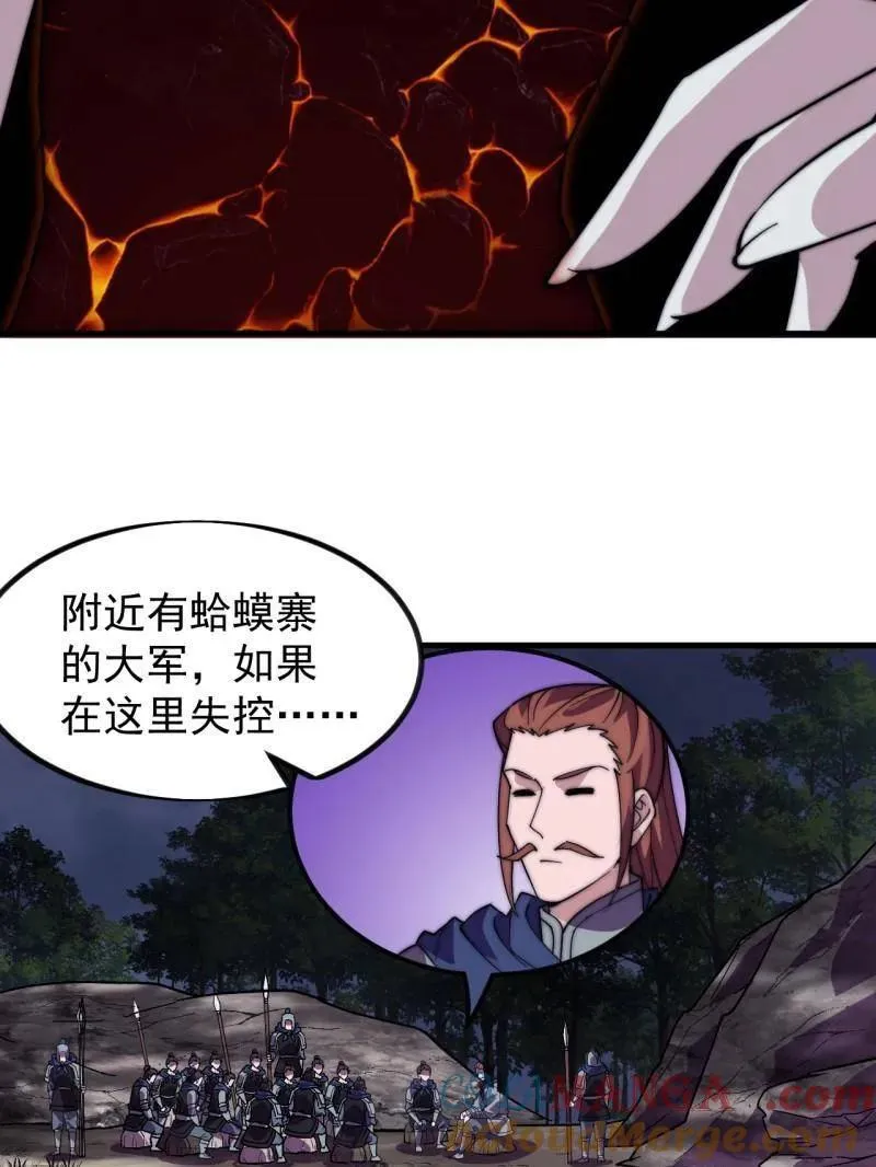 第1011话 ：挣扎72