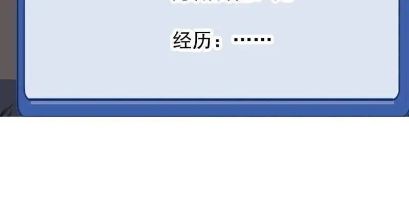 第1002话 ：凉州战况115