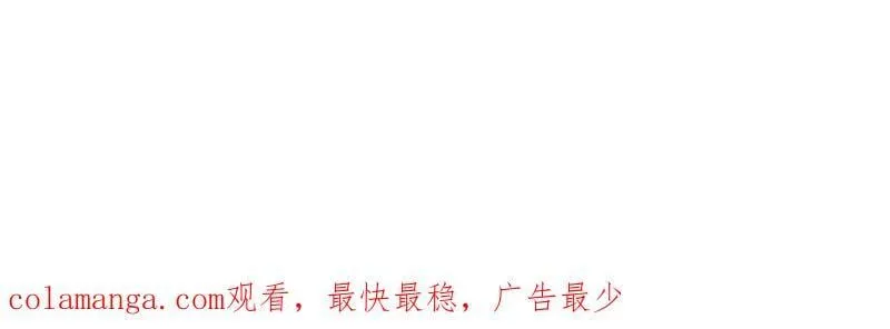 第1006话 ：出其不意109