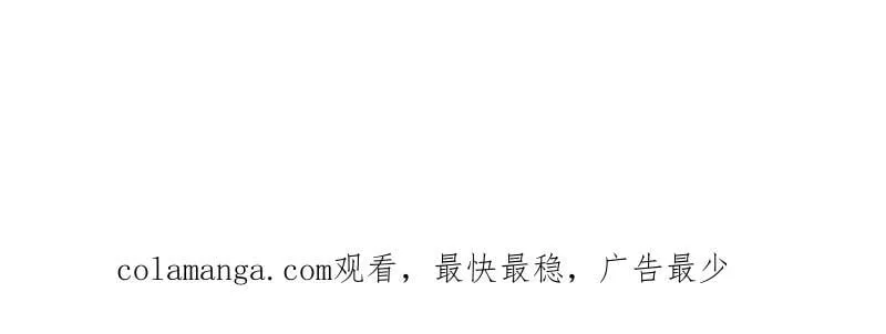 第1015话 ：啃不动107