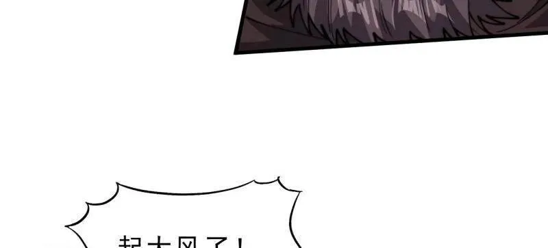 第998话 ：生死分离时5
