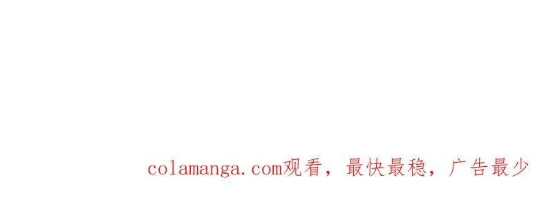 第1008话 ：找到你了85