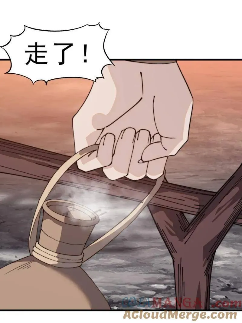 第1002话 ：凉州战况72