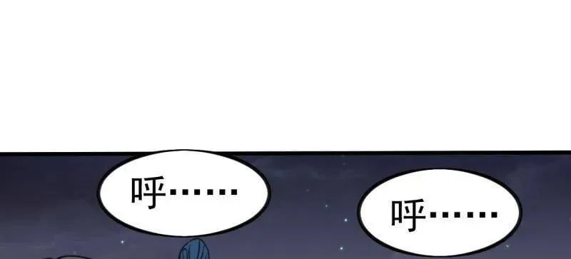 第997话 ：求生之路41