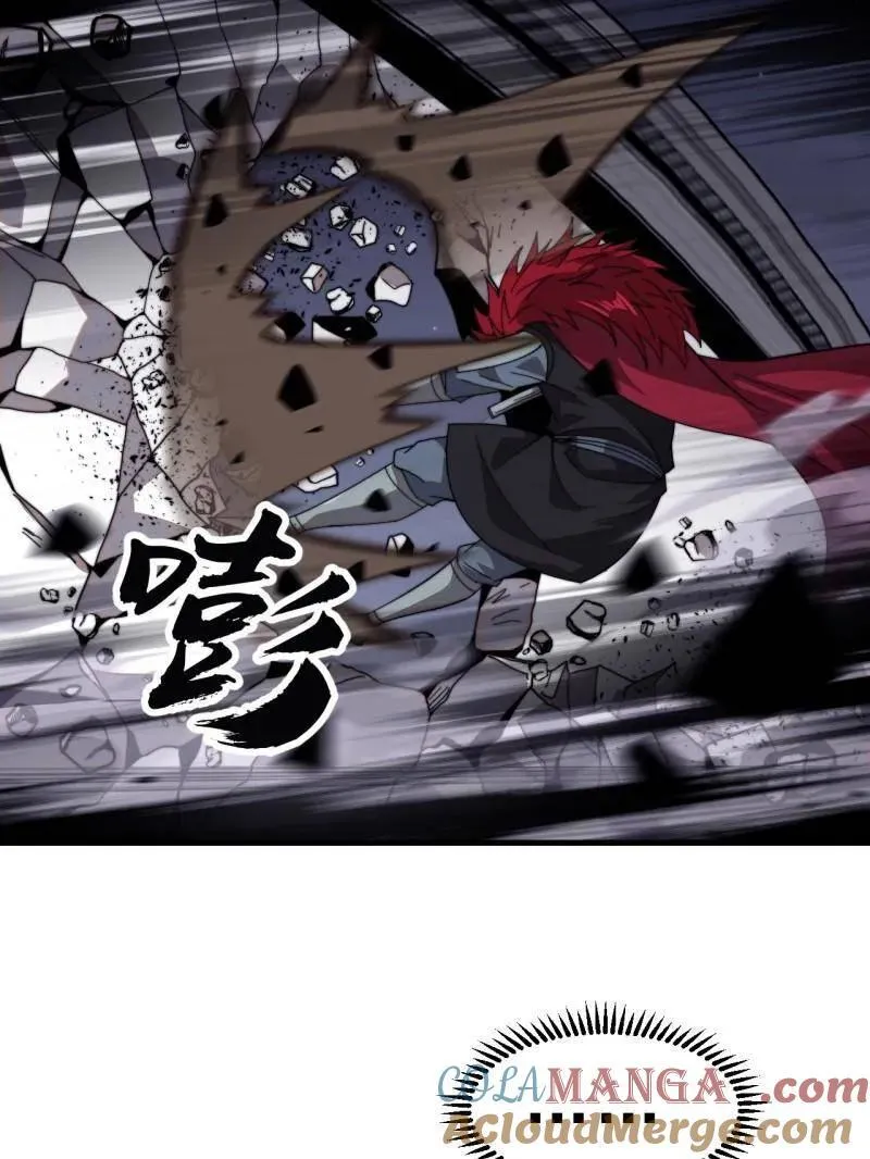 第1007话 ：地狱修罗88