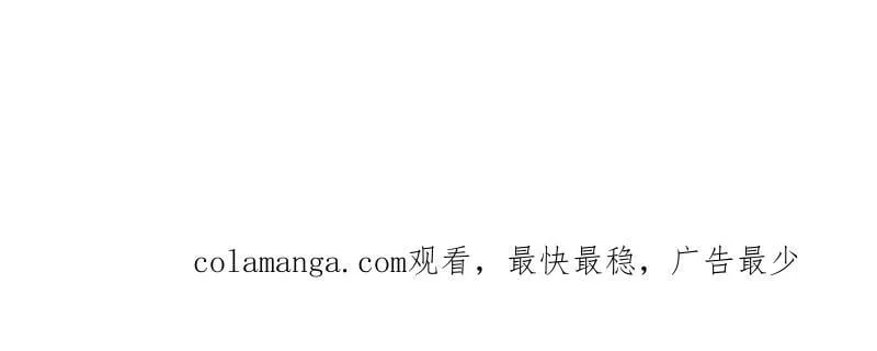 第1021话 ：研究无果101