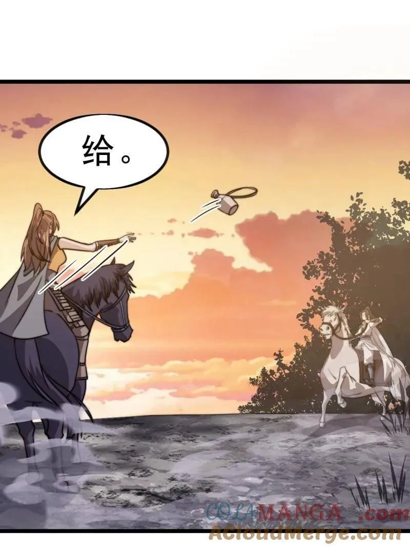 第1002话 ：凉州战况92