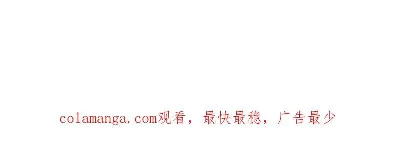 第993话 ：脆如泥沙106