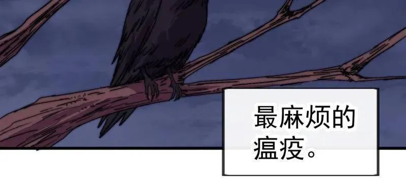 第1010话 ：全权负责97