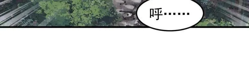 第1020话 ：逃走73