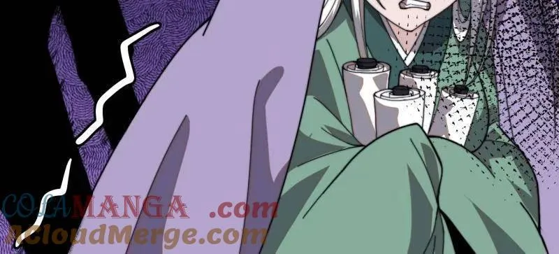 第1008话 ：找到你了15