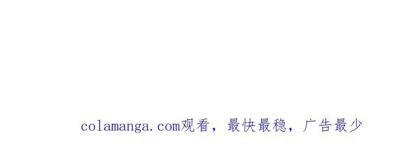 第1002话 ：凉州战况117