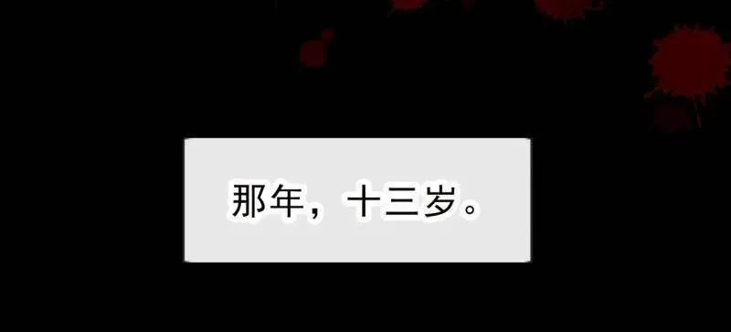 第998话 ：生死分离时29