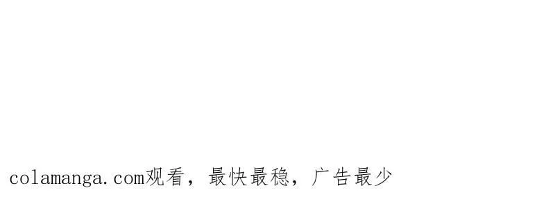 第999话 ：转弯抹角94