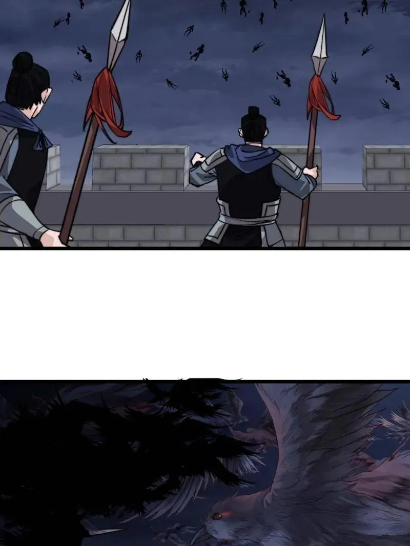 第1006话 ：出其不意50