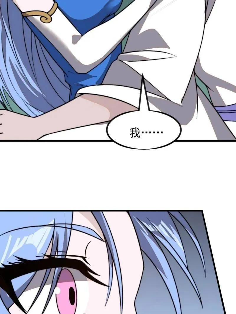 第1000话 ：托孤46