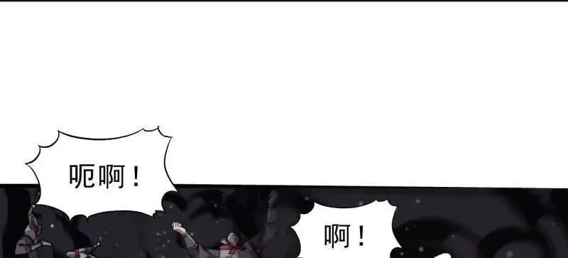 第1001话 ：献祭77