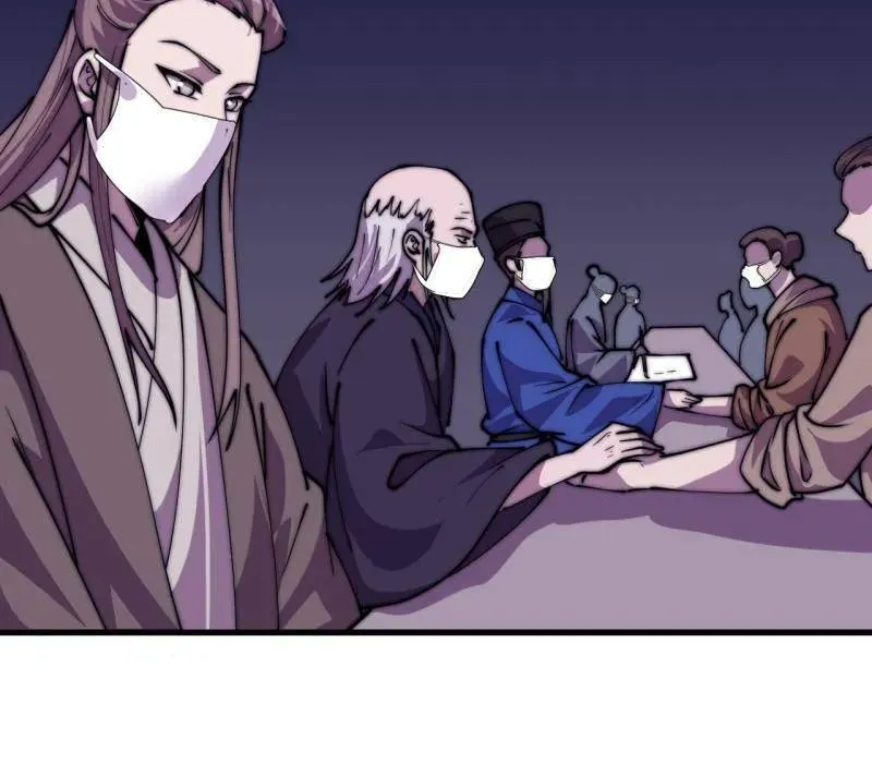 第1010话 ：全权负责101