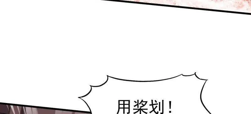 第997话 ：求生之路27