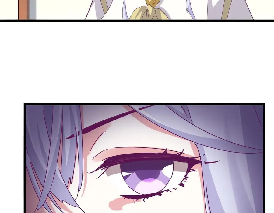 第638话 老魔头的乐趣58