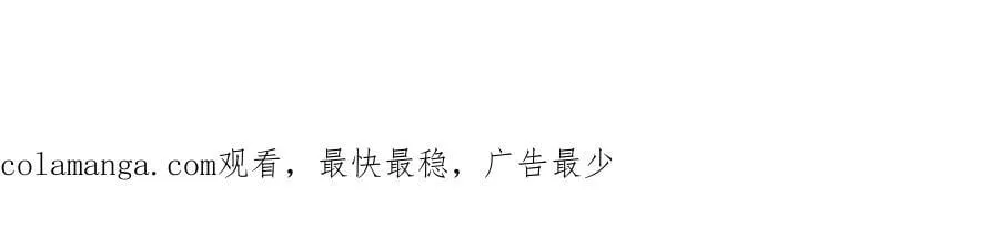 第627话 魔魂宗来访110