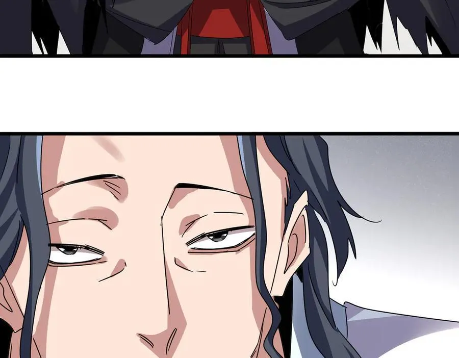 第637话 酒鬼的警告3